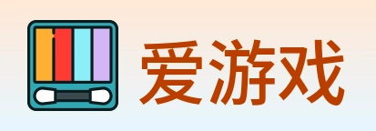爱游戏 logo